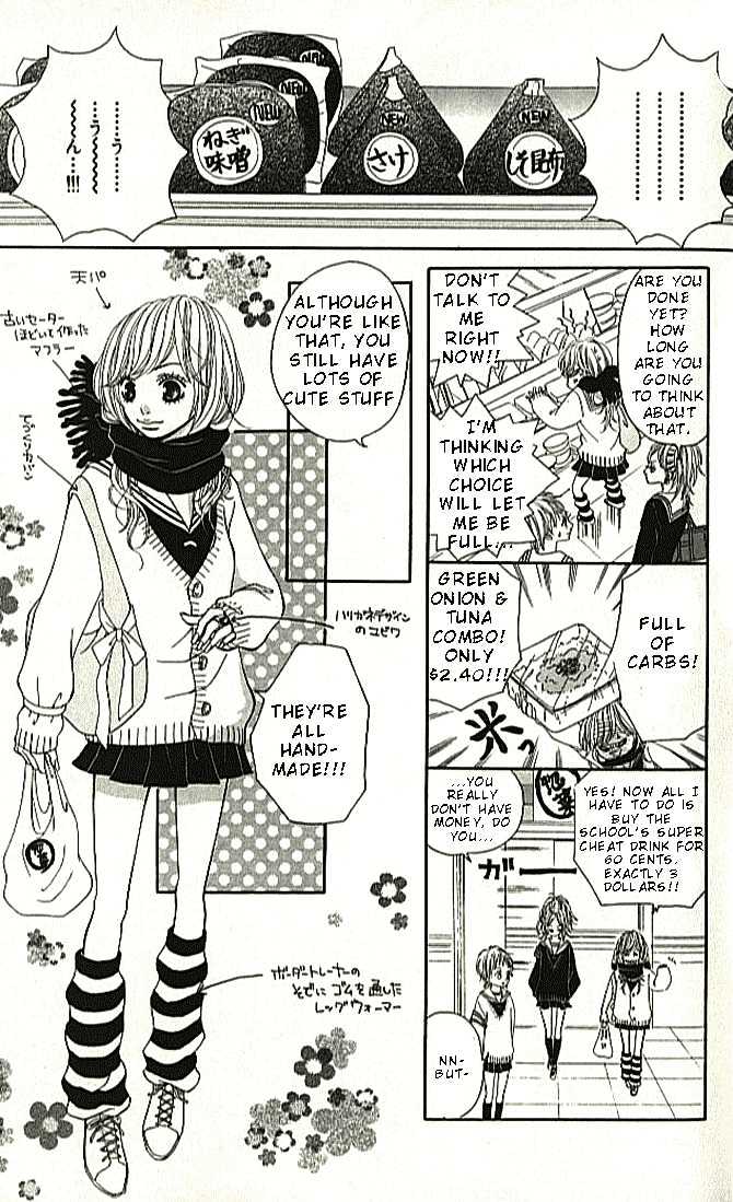 Tennenkei Ouji Chapter 1 page 9 - Chapter 1