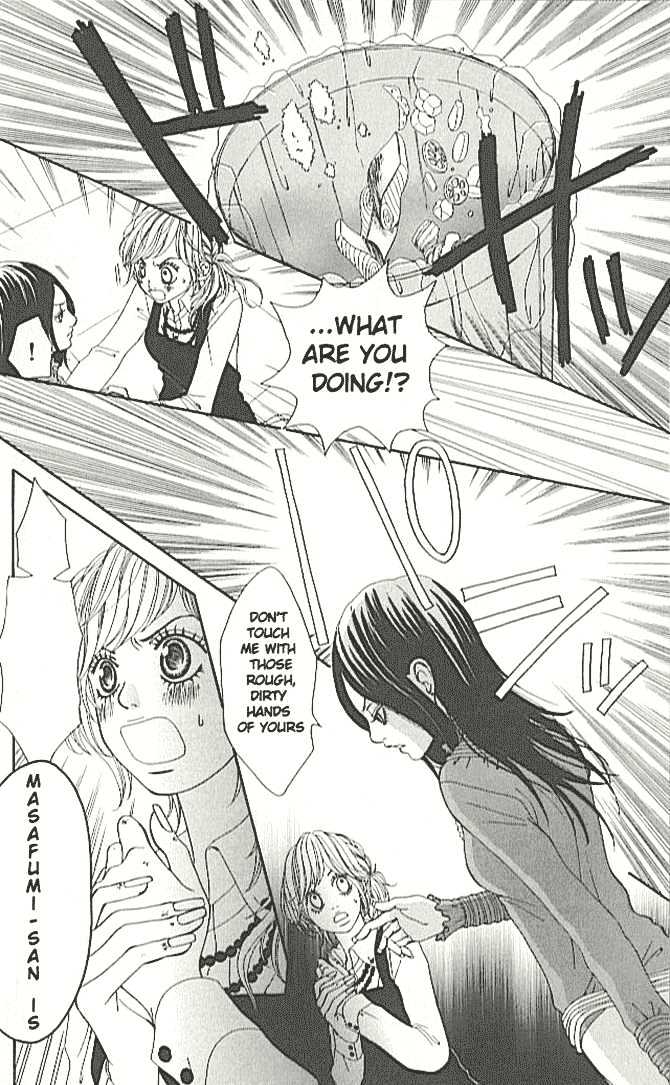 Tennenkei Ouji Chapter 2 page 14 - Chapter 2