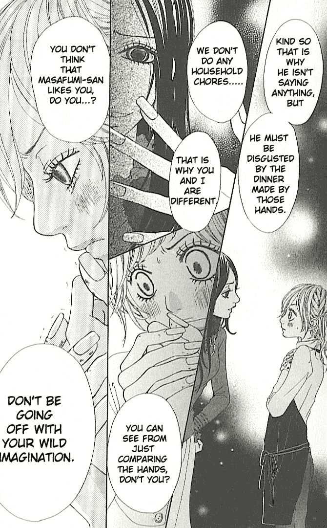 Tennenkei Ouji Chapter 2 page 15 - Chapter 2