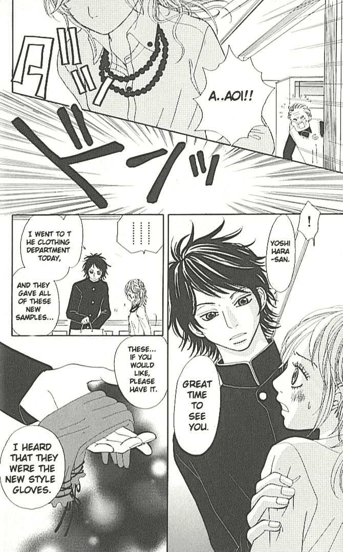 Tennenkei Ouji Chapter 2 page 16 - Chapter 2