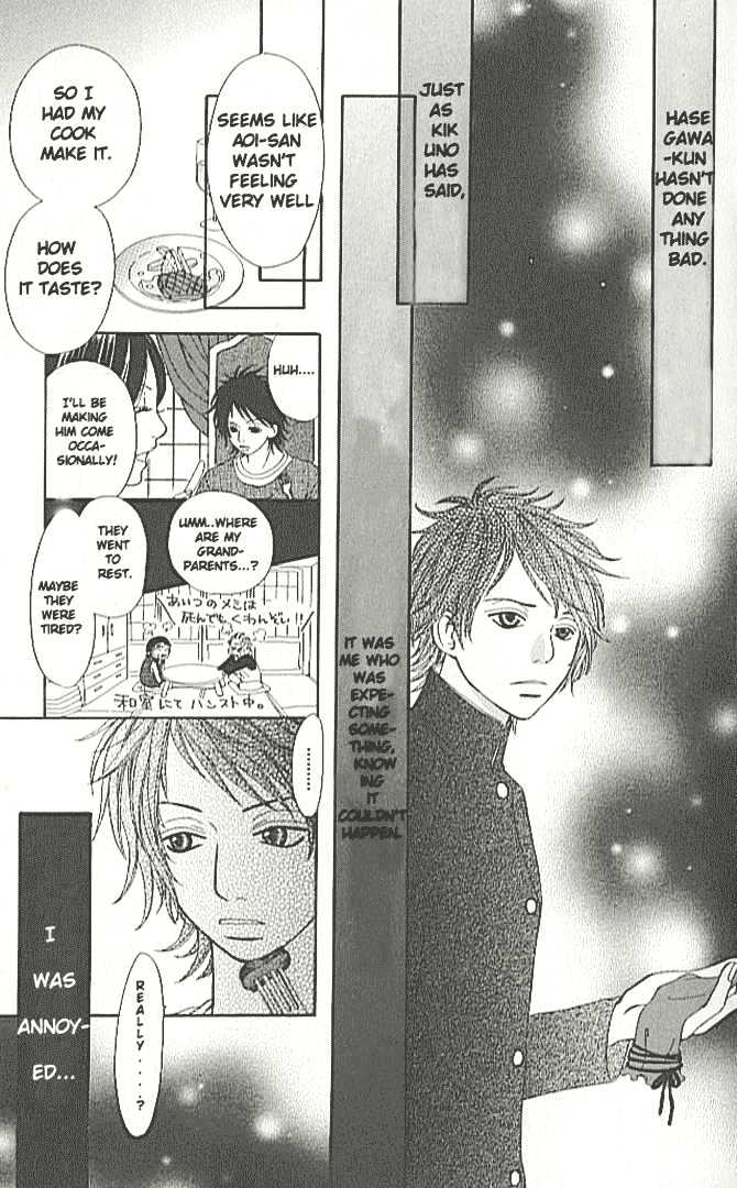 Tennenkei Ouji Chapter 2 page 19 - Chapter 2