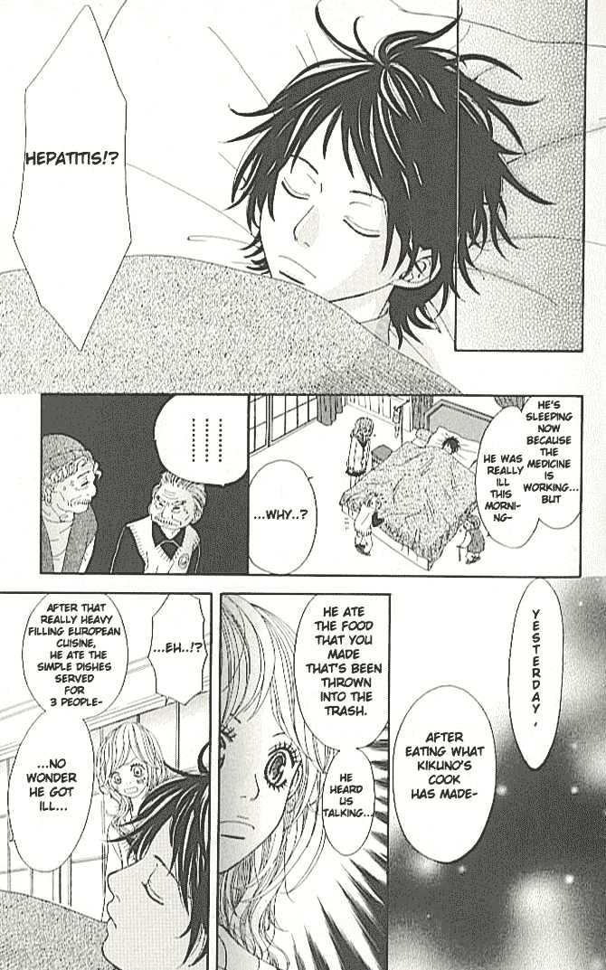 Tennenkei Ouji Chapter 2 page 21 - Chapter 2