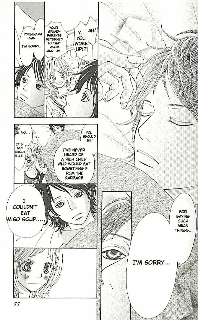 Tennenkei Ouji Chapter 2 page 25 - Chapter 2