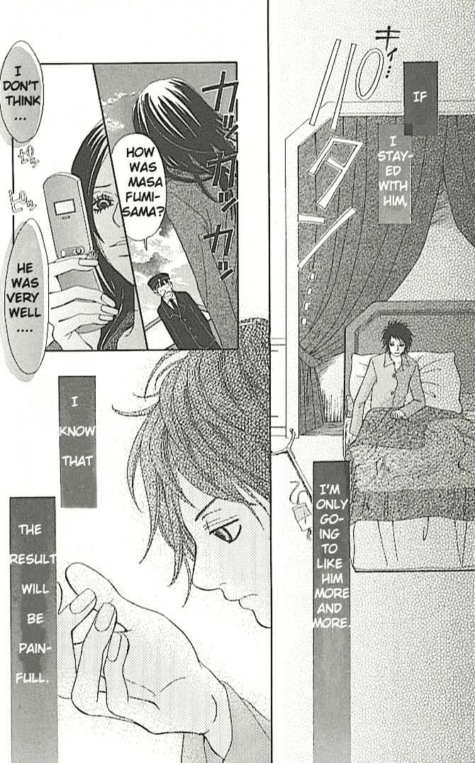 Tennenkei Ouji Chapter 2 page 32 - Chapter 2