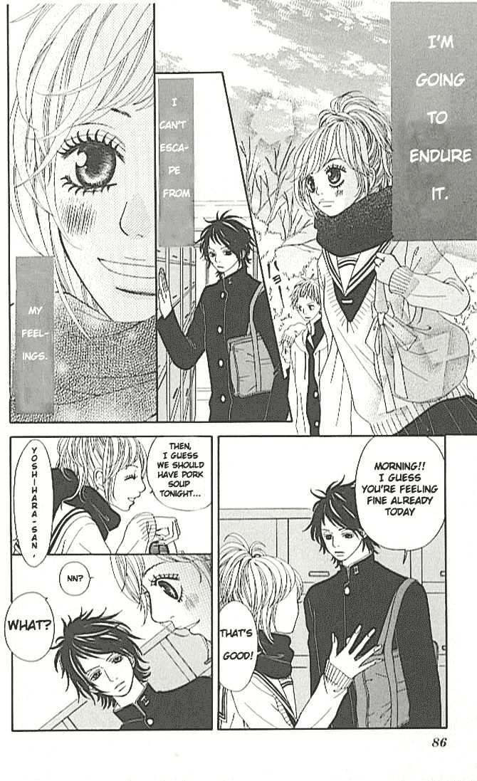 Tennenkei Ouji Chapter 2 page 34 - Chapter 2