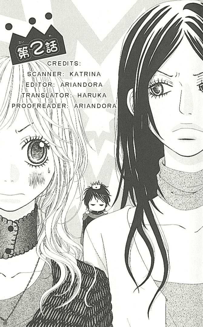 Tennenkei Ouji Chapter 2 page 4 - Chapter 2