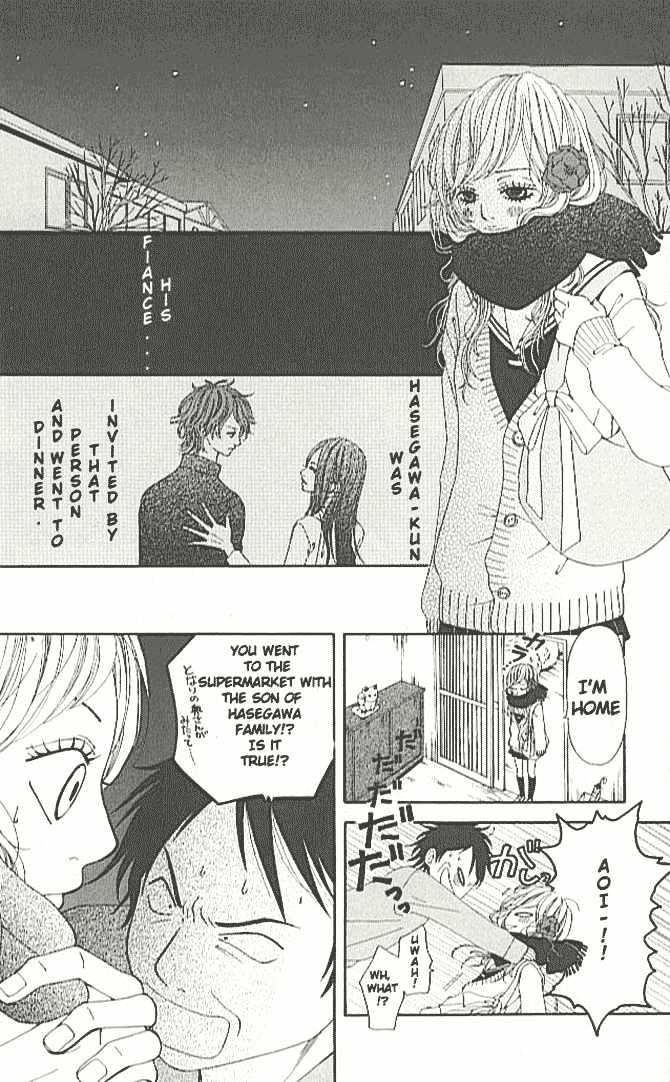 Tennenkei Ouji Chapter 2 page 5 - Chapter 2