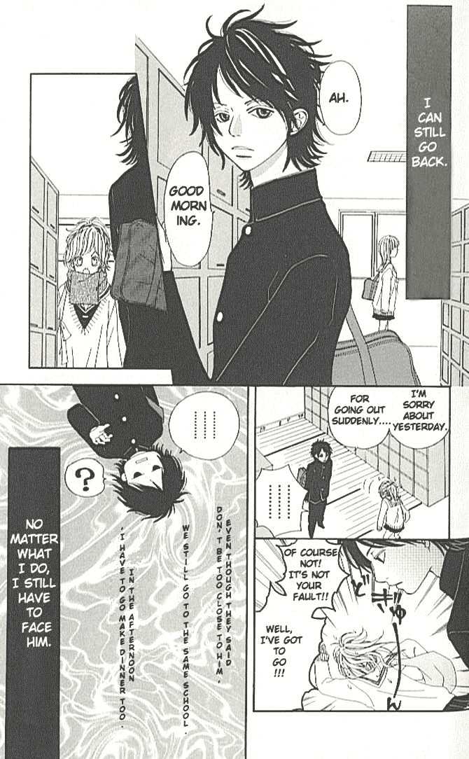 Tennenkei Ouji Chapter 2 page 8 - Chapter 2