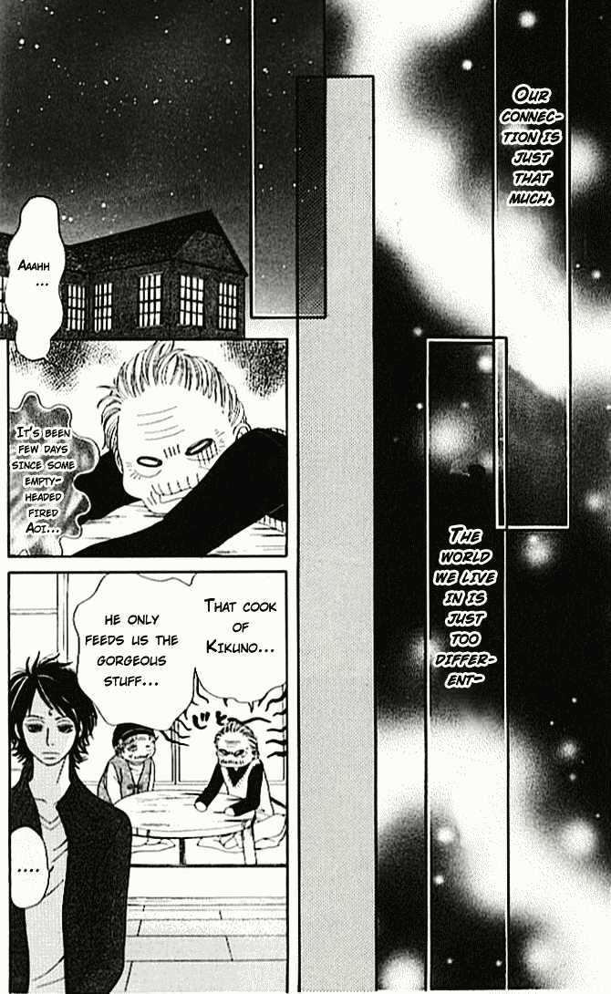 Tennenkei Ouji Chapter 3 page 10 - Chapter 3