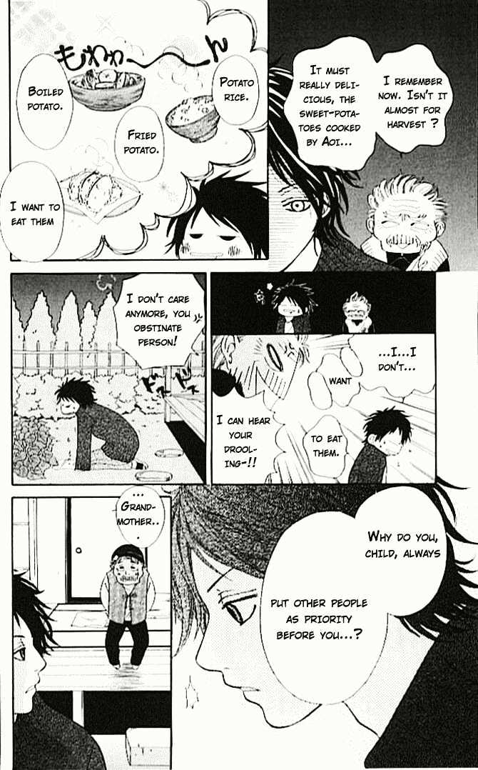 Tennenkei Ouji Chapter 3 page 12 - Chapter 3