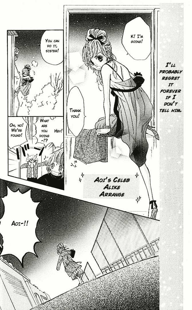 Tennenkei Ouji Chapter 3 page 18 - Chapter 3