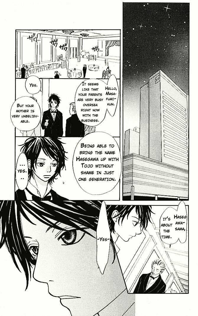 Tennenkei Ouji Chapter 3 page 19 - Chapter 3