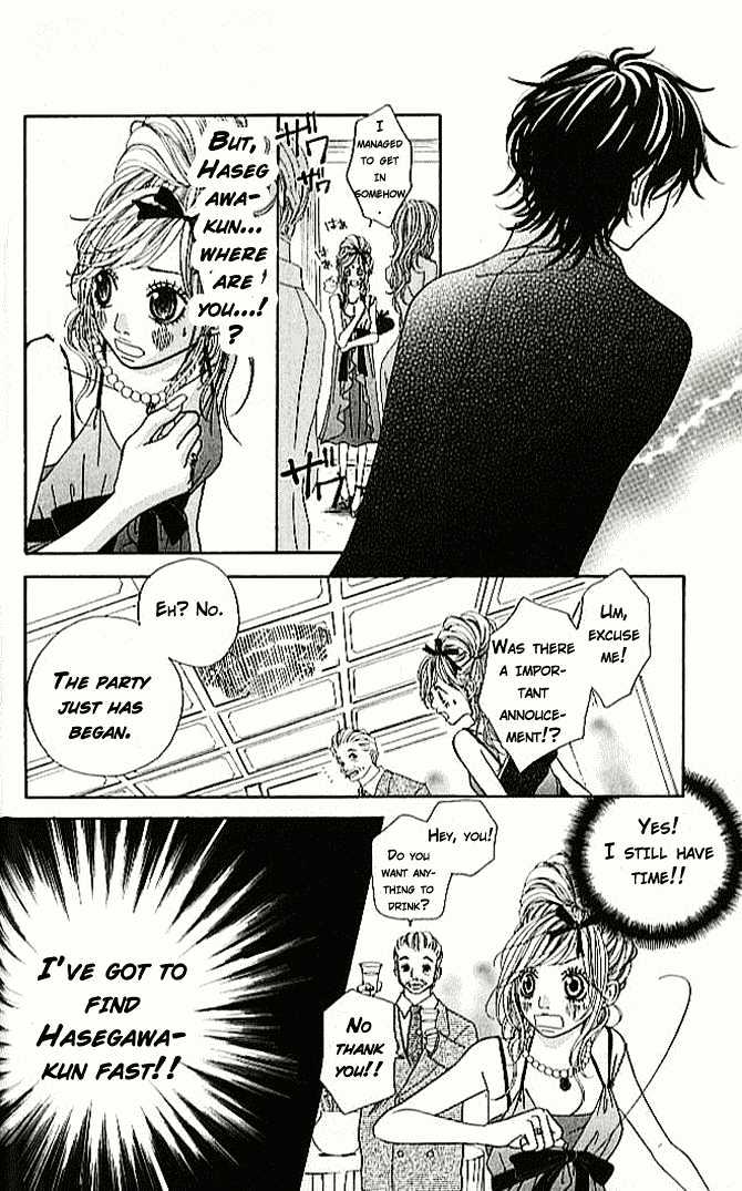 Tennenkei Ouji Chapter 3 page 20 - Chapter 3