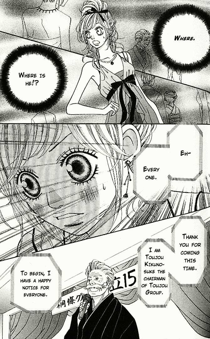 Tennenkei Ouji Chapter 3 page 21 - Chapter 3