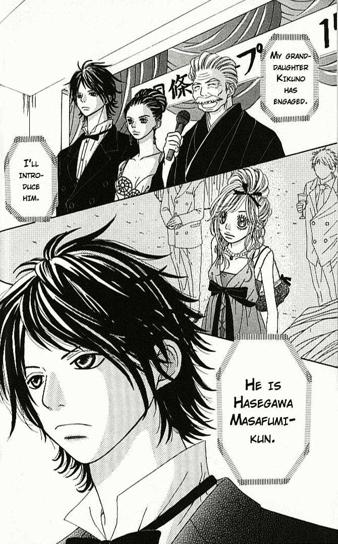 Tennenkei Ouji Chapter 3 page 22 - Chapter 3
