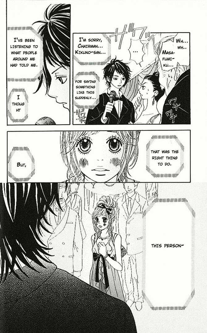 Tennenkei Ouji Chapter 3 page 25 - Chapter 3
