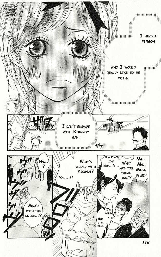 Tennenkei Ouji Chapter 3 page 27 - Chapter 3