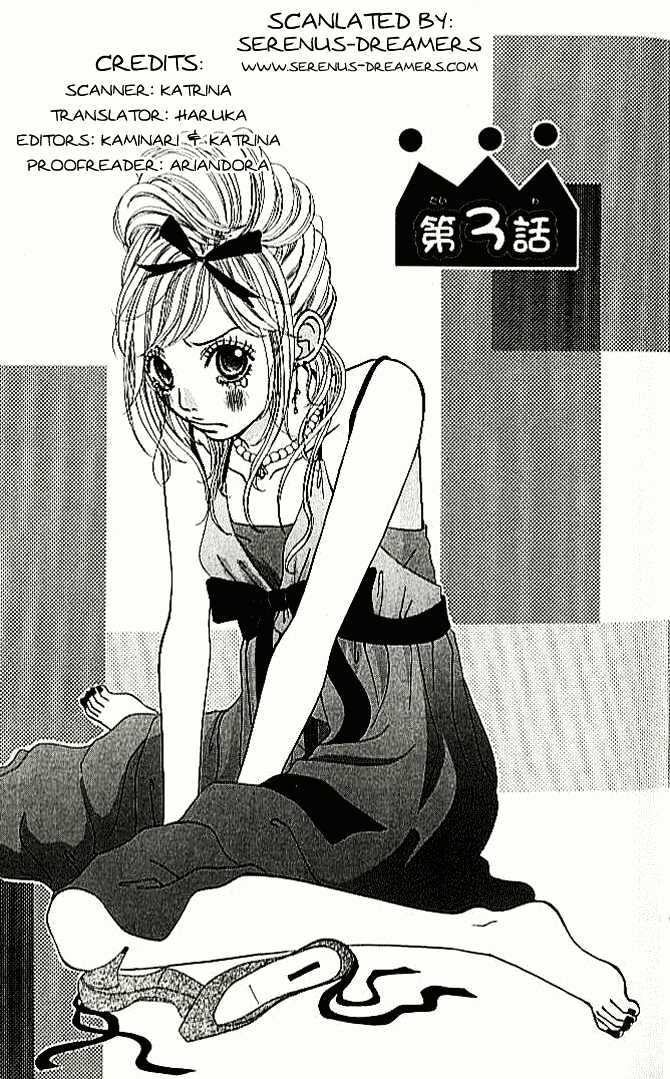 Tennenkei Ouji Chapter 3 page 5 - Chapter 3