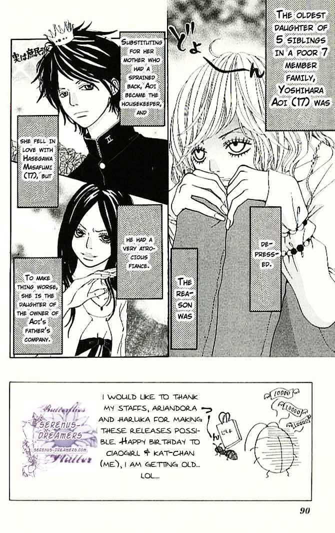 Tennenkei Ouji Chapter 3 page 6 - Chapter 3