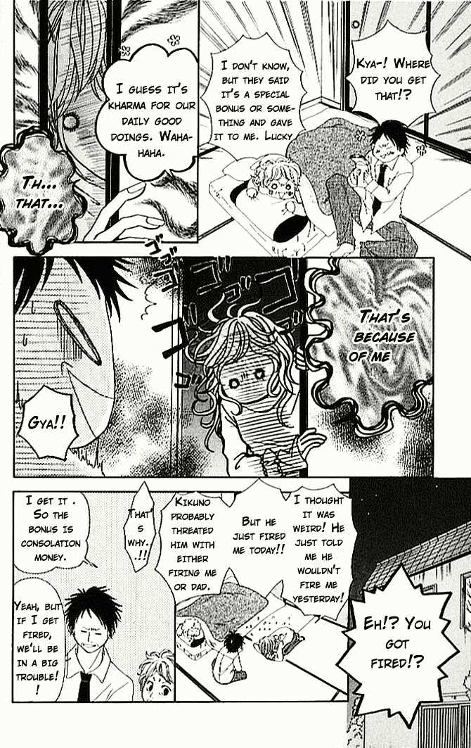 Tennenkei Ouji Chapter 3 page 8 - Chapter 3