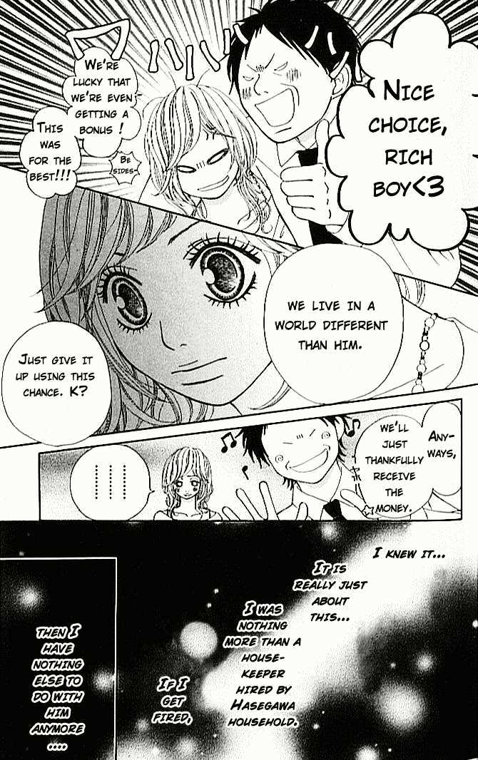 Tennenkei Ouji Chapter 3 page 9 - Chapter 3
