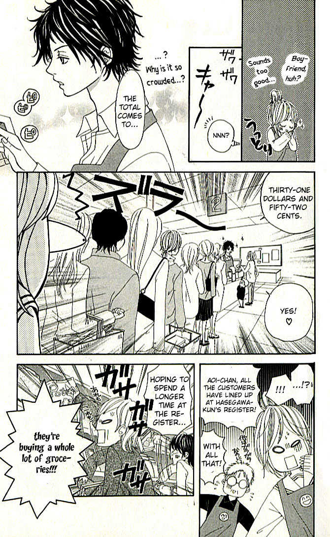 Tennenkei Ouji Chapter 4 page 11 - Chapter 4