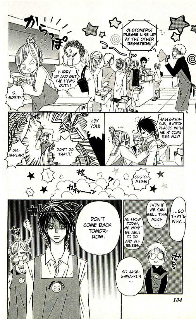 Tennenkei Ouji Chapter 4 page 12 - Chapter 4