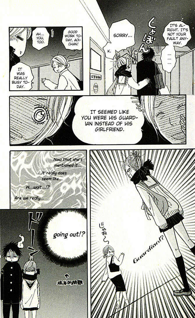 Tennenkei Ouji Chapter 4 page 13 - Chapter 4