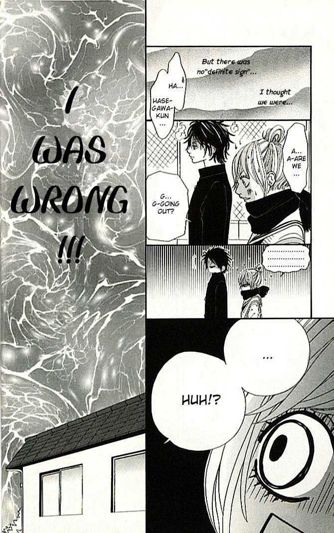 Tennenkei Ouji Chapter 4 page 14 - Chapter 4