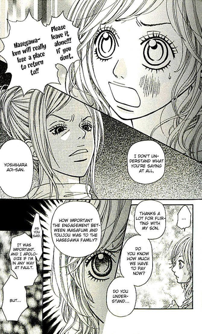 Tennenkei Ouji Chapter 4 page 21 - Chapter 4