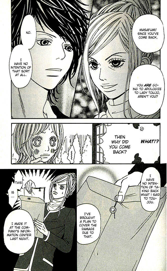 Tennenkei Ouji Chapter 4 page 23 - Chapter 4