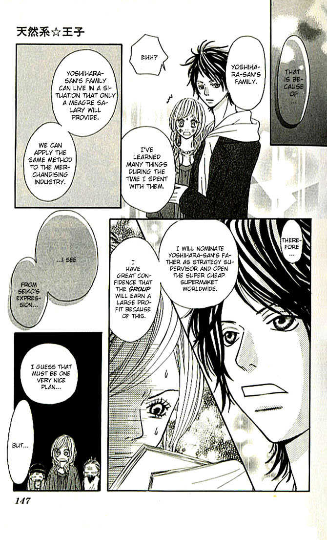Tennenkei Ouji Chapter 4 page 25 - Chapter 4