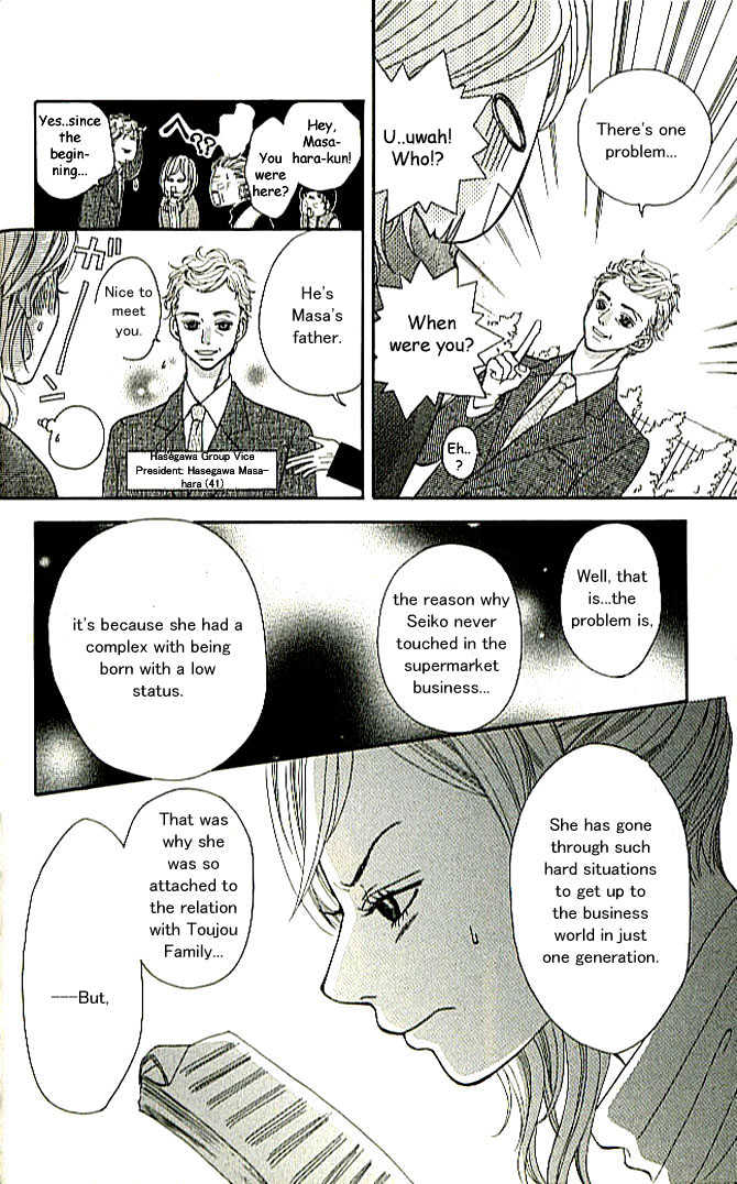 Tennenkei Ouji Chapter 4 page 26 - Chapter 4
