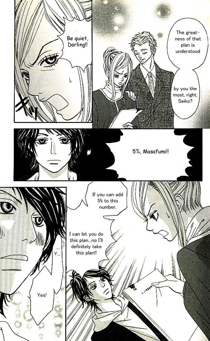 Tennenkei Ouji Chapter 4 page 27 - Chapter 4