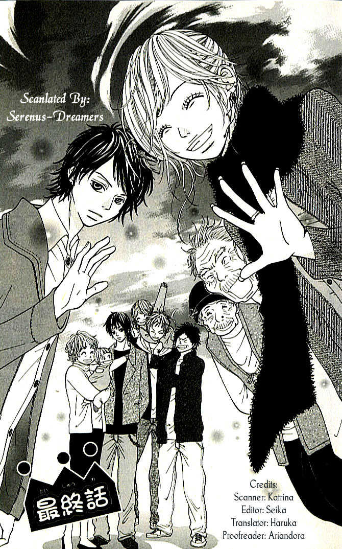 Tennenkei Ouji Chapter 4 page 3 - Chapter 4