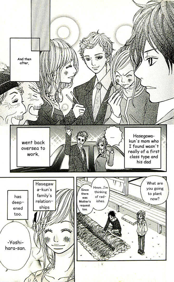 Tennenkei Ouji Chapter 4 page 31 - Chapter 4