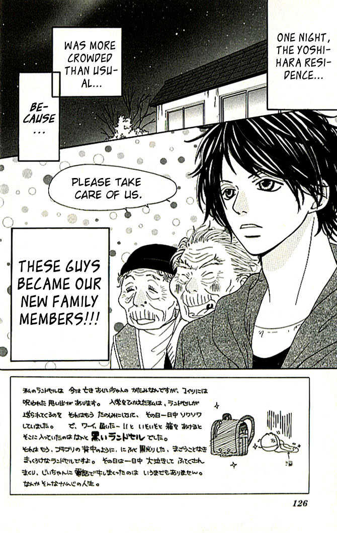 Tennenkei Ouji Chapter 4 page 4 - Chapter 4