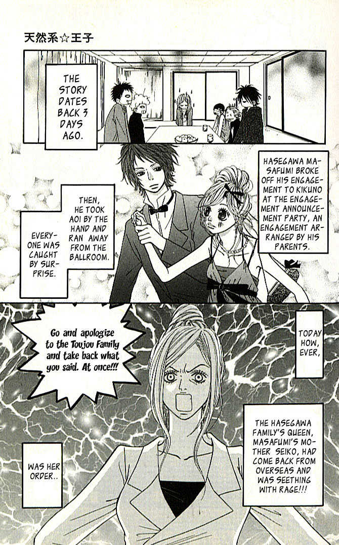 Tennenkei Ouji Chapter 4 page 5 - Chapter 4