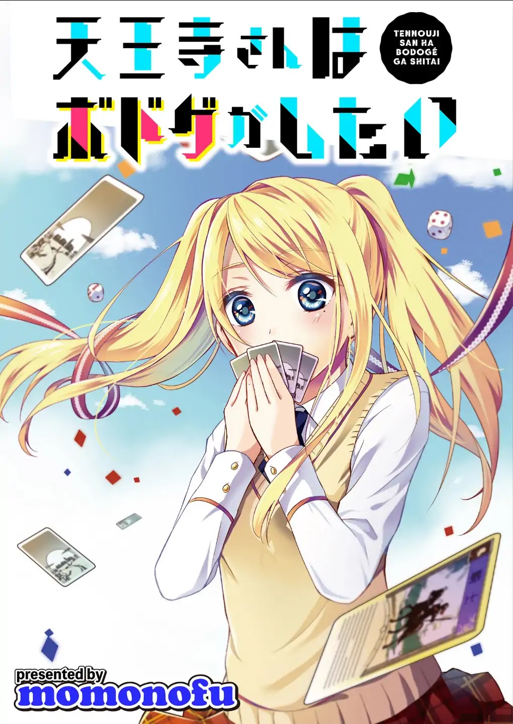 Tennouji-San Wants to Play Boardgames Chapter 1 page 1 - Chapter 1: Tennouji-san wants to break new ground
