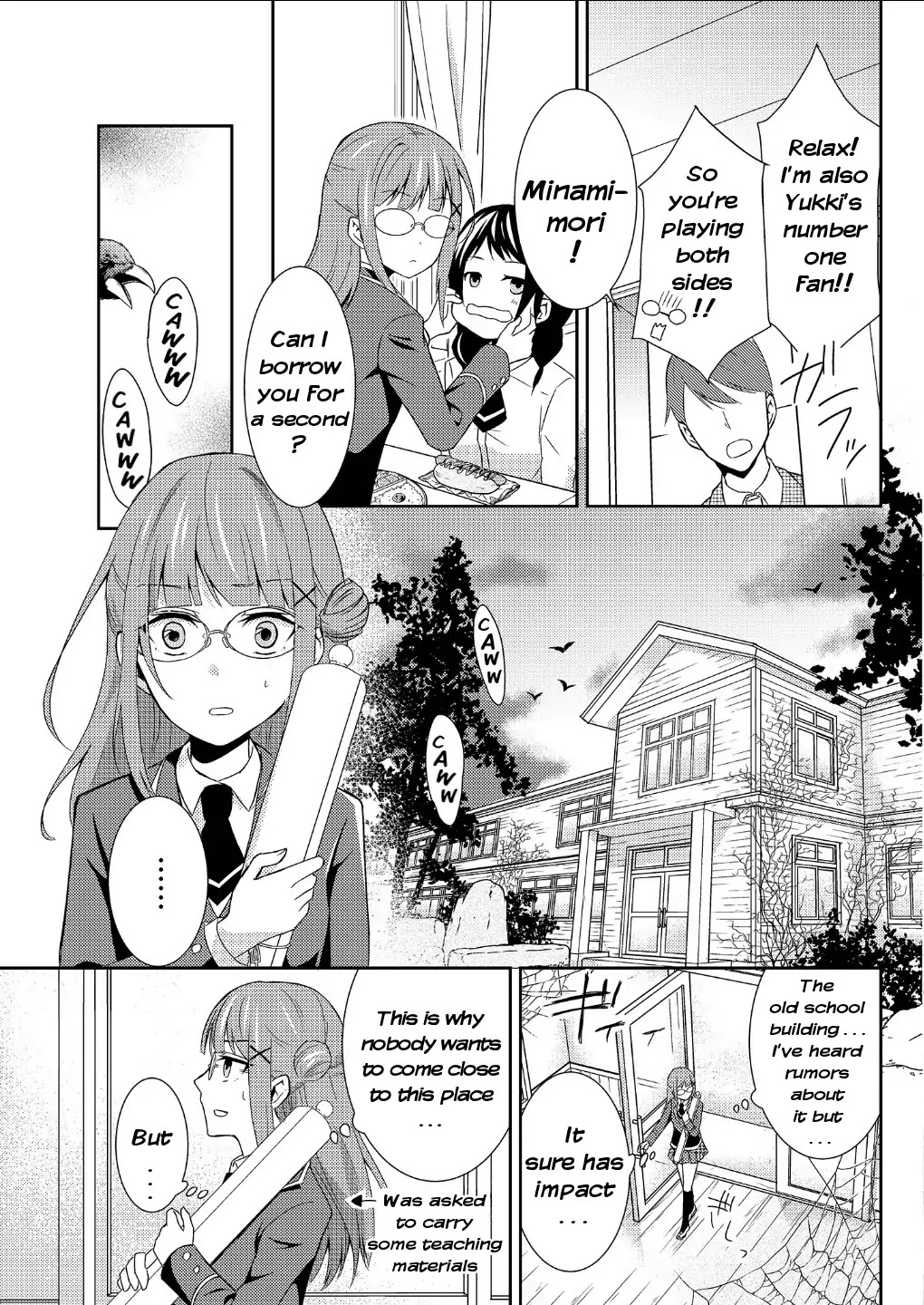 Tennouji-San Wants to Play Boardgames Chapter 1 page 10 - Chapter 1: Tennouji-san wants to break new ground