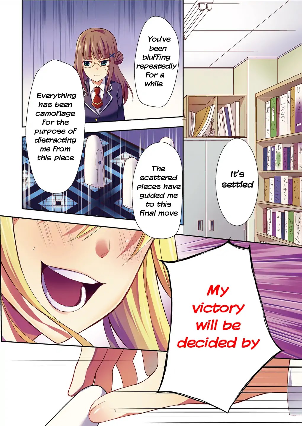 Tennouji-San Wants to Play Boardgames Chapter 1 page 3 - Chapter 1: Tennouji-san wants to break new ground