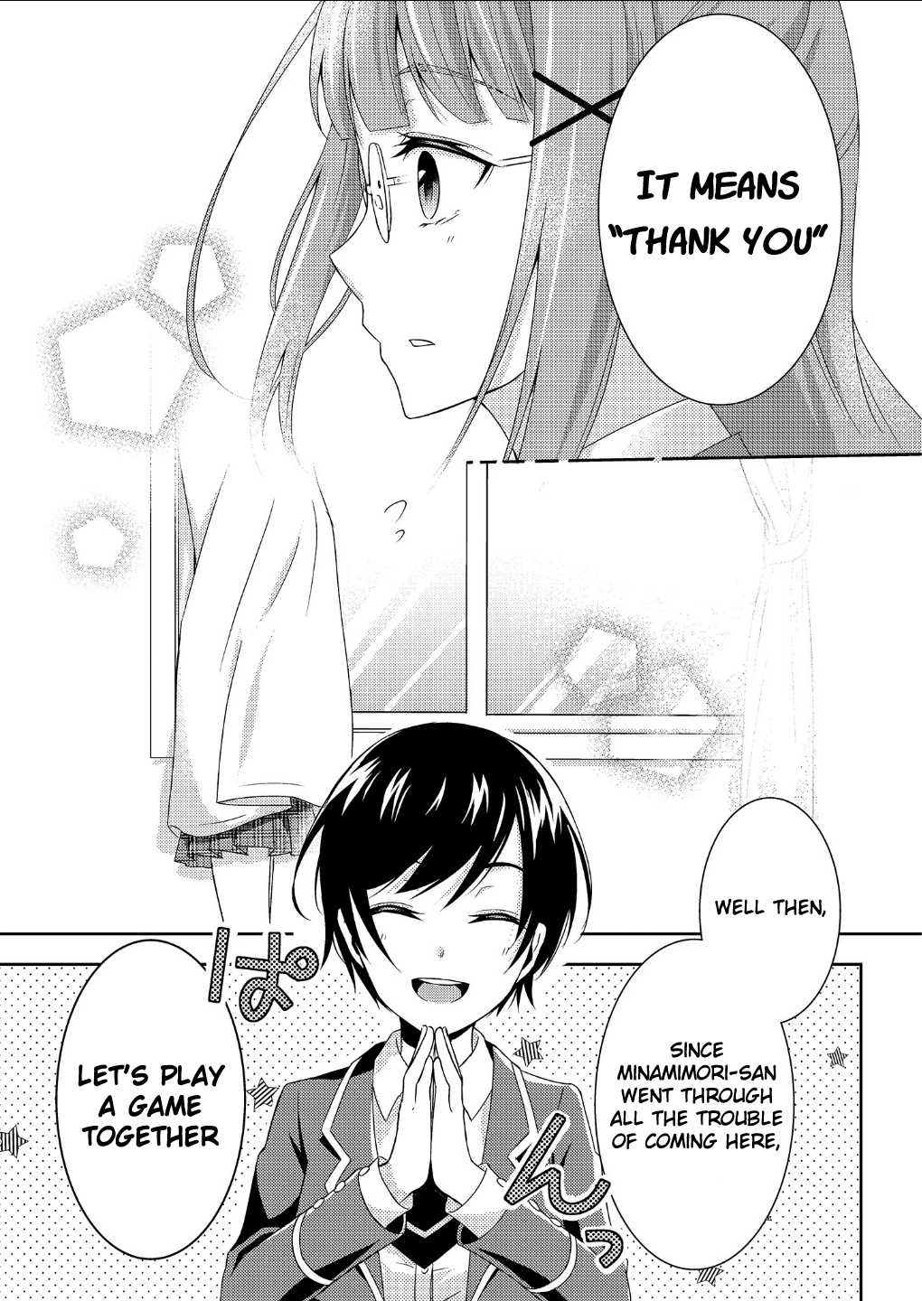 Tennouji-San Wants to Play Boardgames Chapter 2 page 19 - Chapter 2: Tennouji-san wants to run away