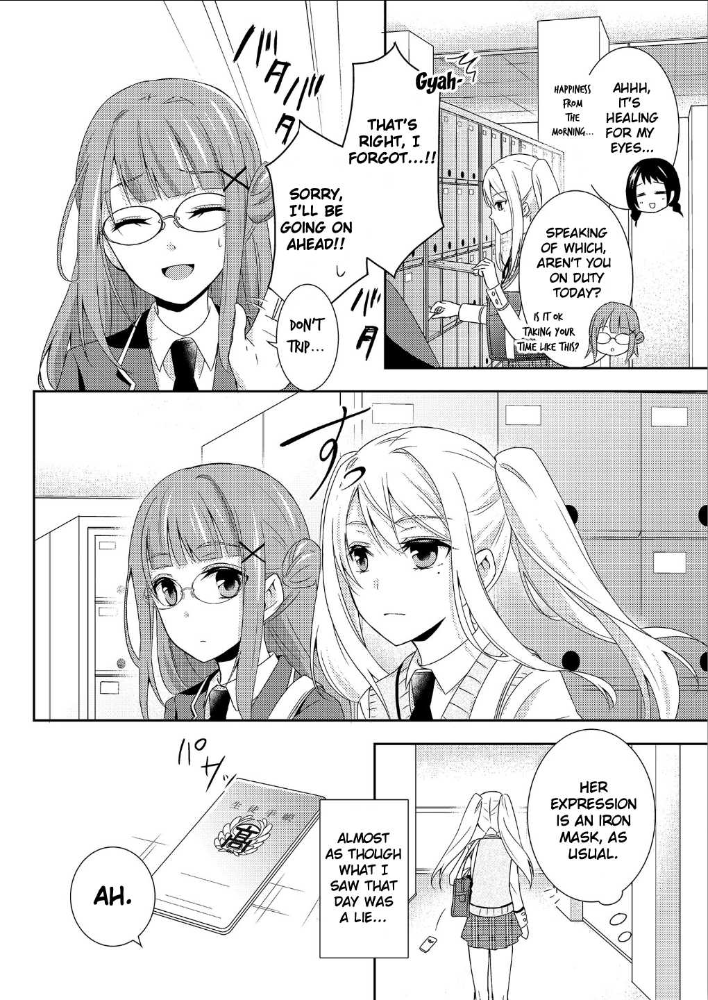Tennouji-San Wants to Play Boardgames Chapter 2 page 4 - Chapter 2: Tennouji-san wants to run away