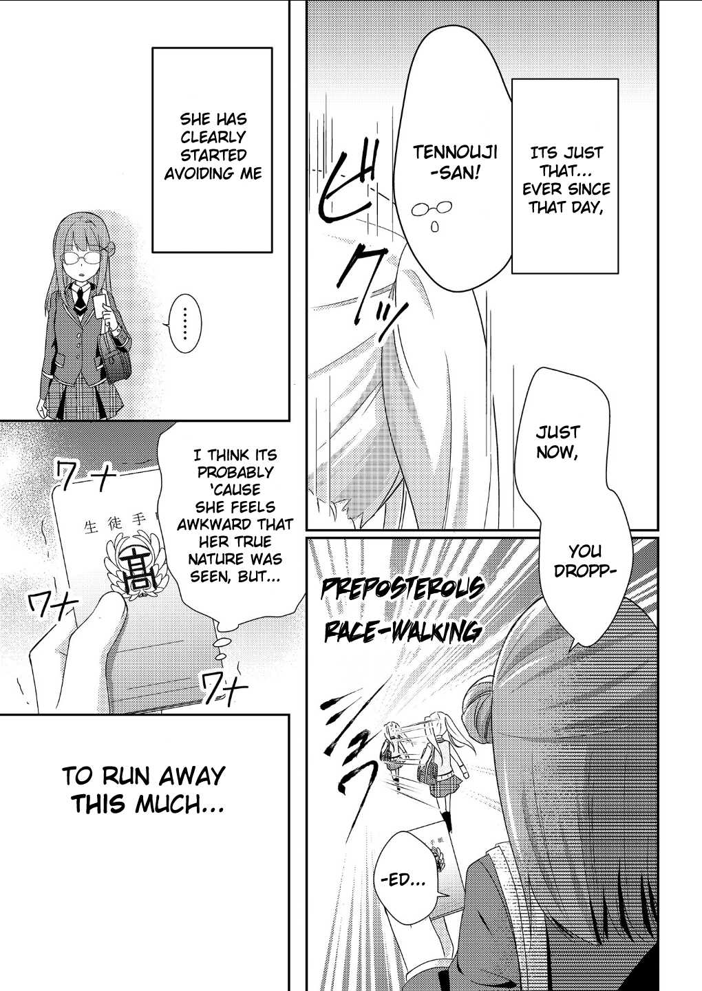 Tennouji-San Wants to Play Boardgames Chapter 2 page 5 - Chapter 2: Tennouji-san wants to run away