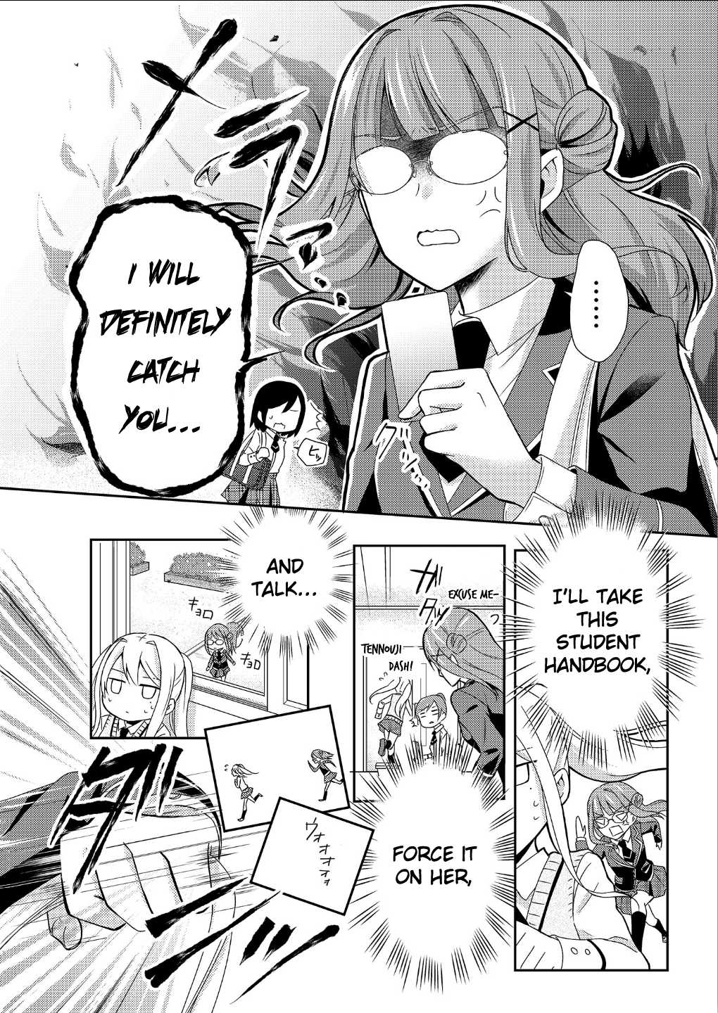 Tennouji-San Wants to Play Boardgames Chapter 2 page 6 - Chapter 2: Tennouji-san wants to run away