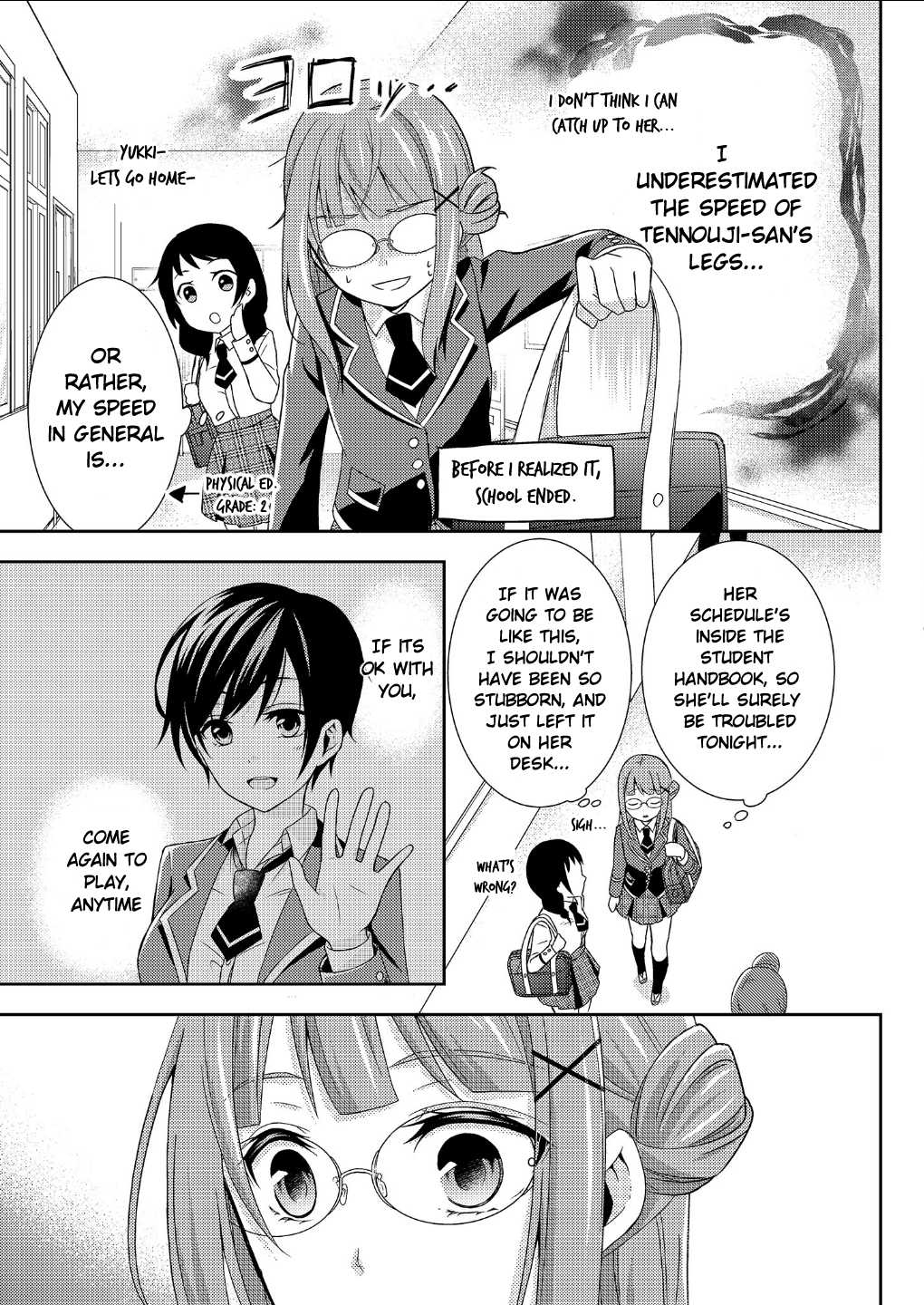 Tennouji-San Wants to Play Boardgames Chapter 2 page 7 - Chapter 2: Tennouji-san wants to run away