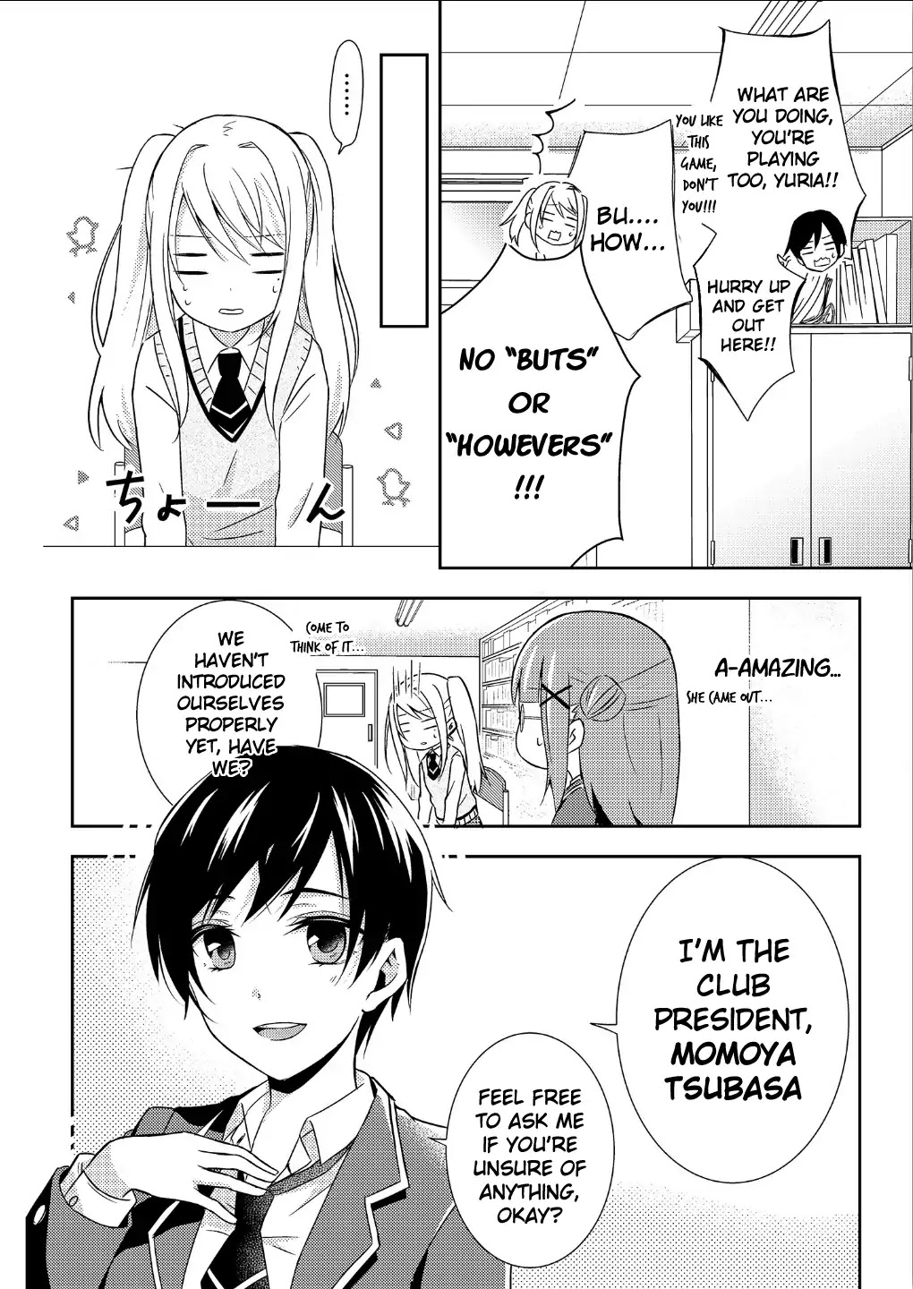 Tennouji-San Wants to Play Boardgames Chapter 3 page 2 - Chapter 3: Tennouji-san wants to fly into the night