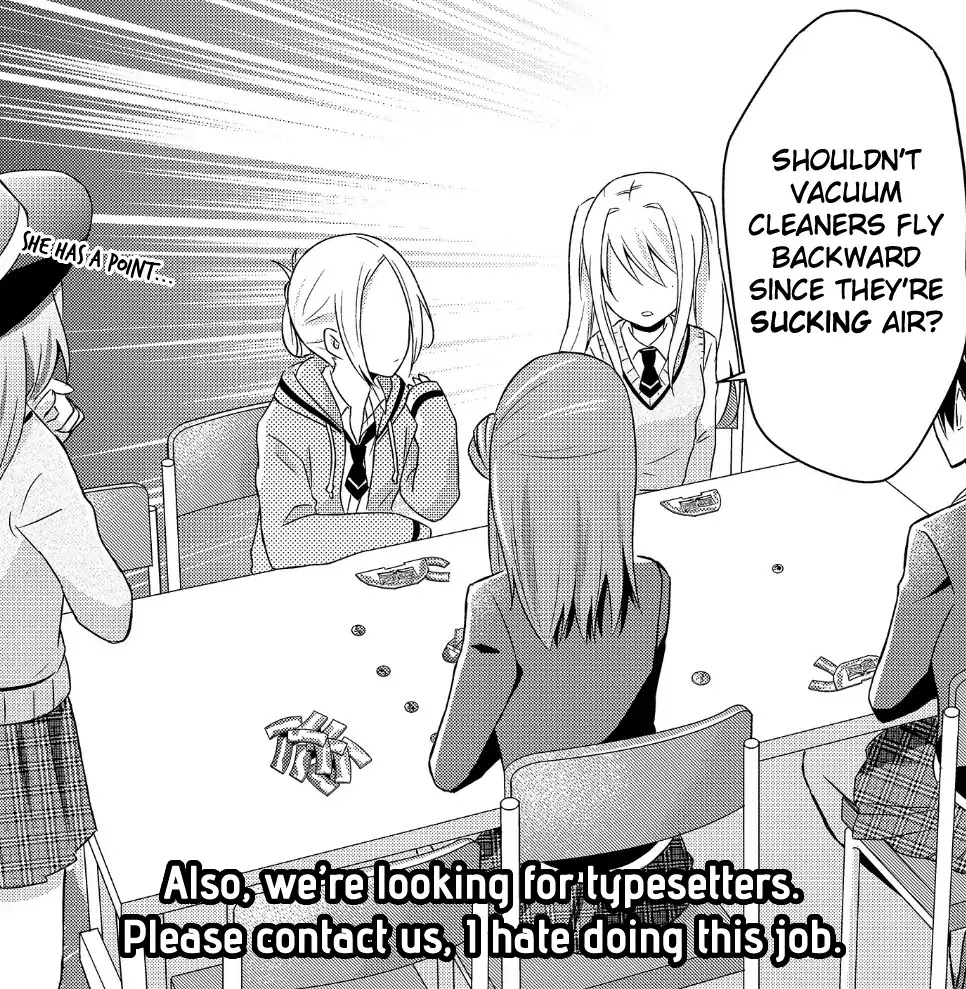 Tennouji-San Wants to Play Boardgames Chapter 3 page 25 - Chapter 3: Tennouji-san wants to fly into the night