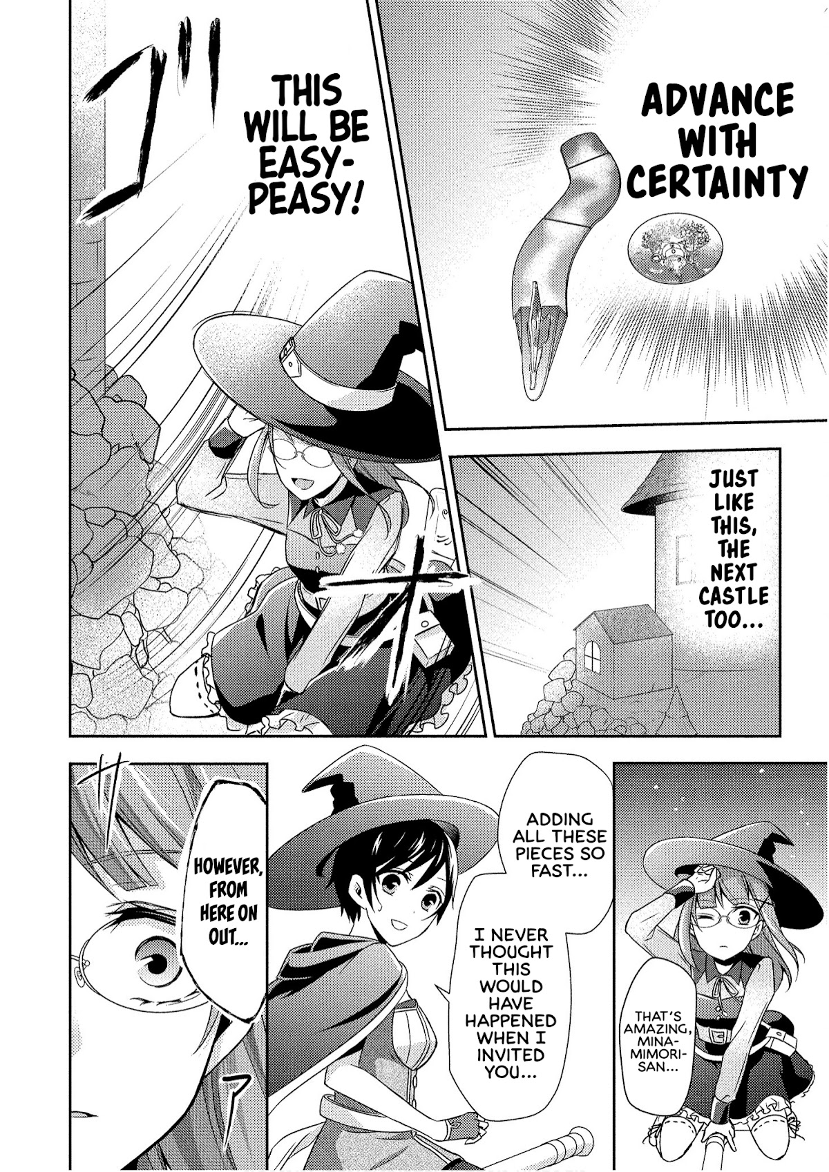 Tennouji-San Wants to Play Boardgames Chapter 4 page 4 - Chapter 4