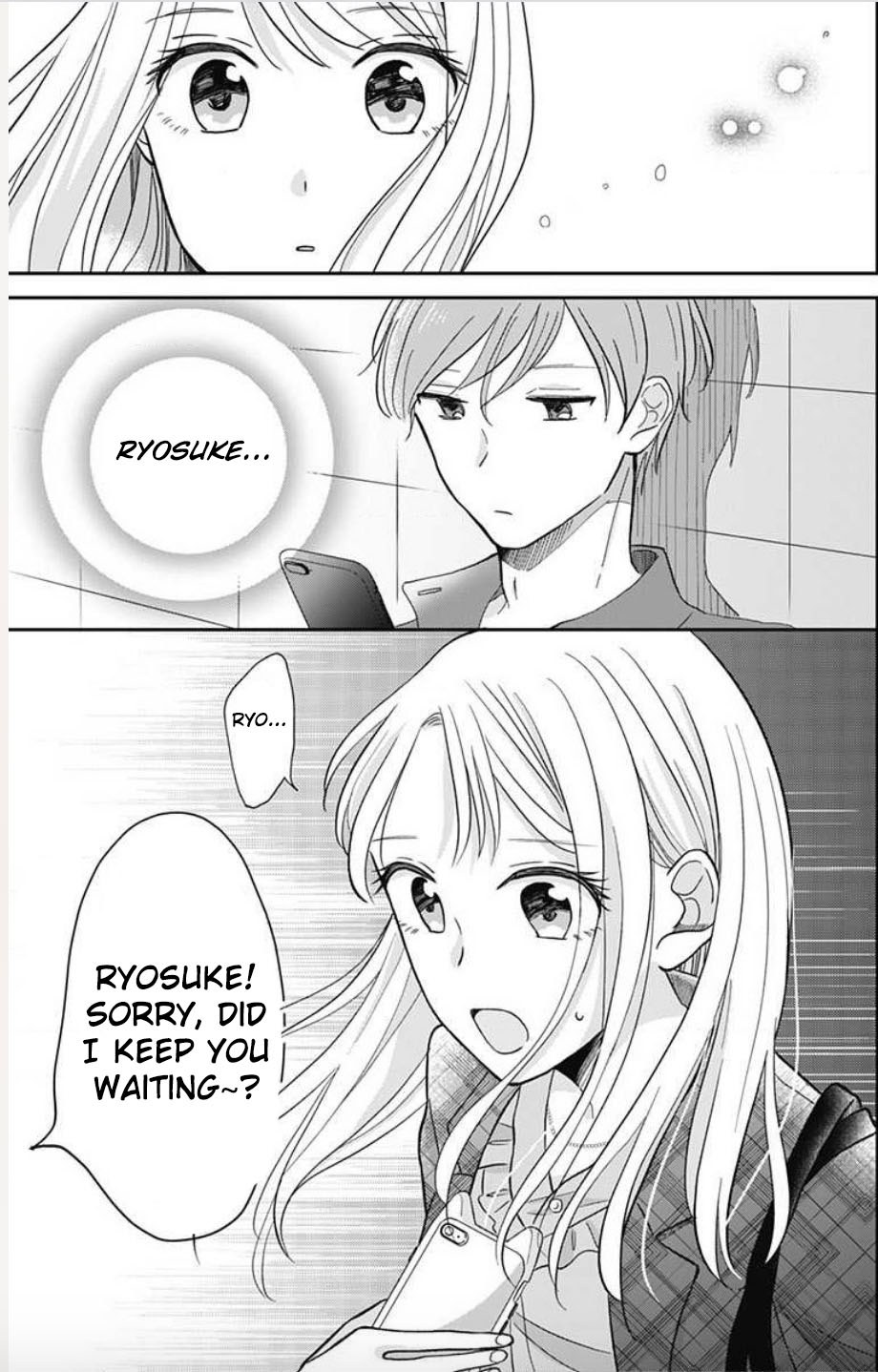 Tenohira no Akira-kun Chapter 1 page 12 - Chapter 1